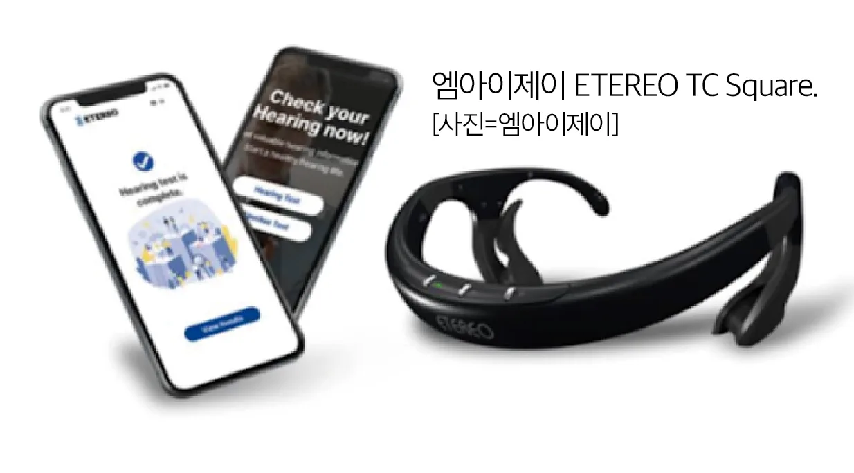 확대이미지