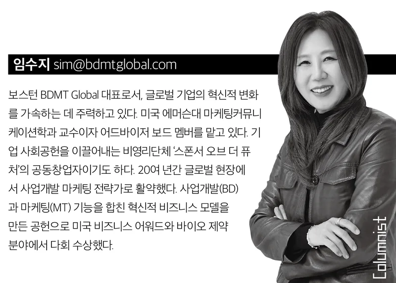 확대이미지